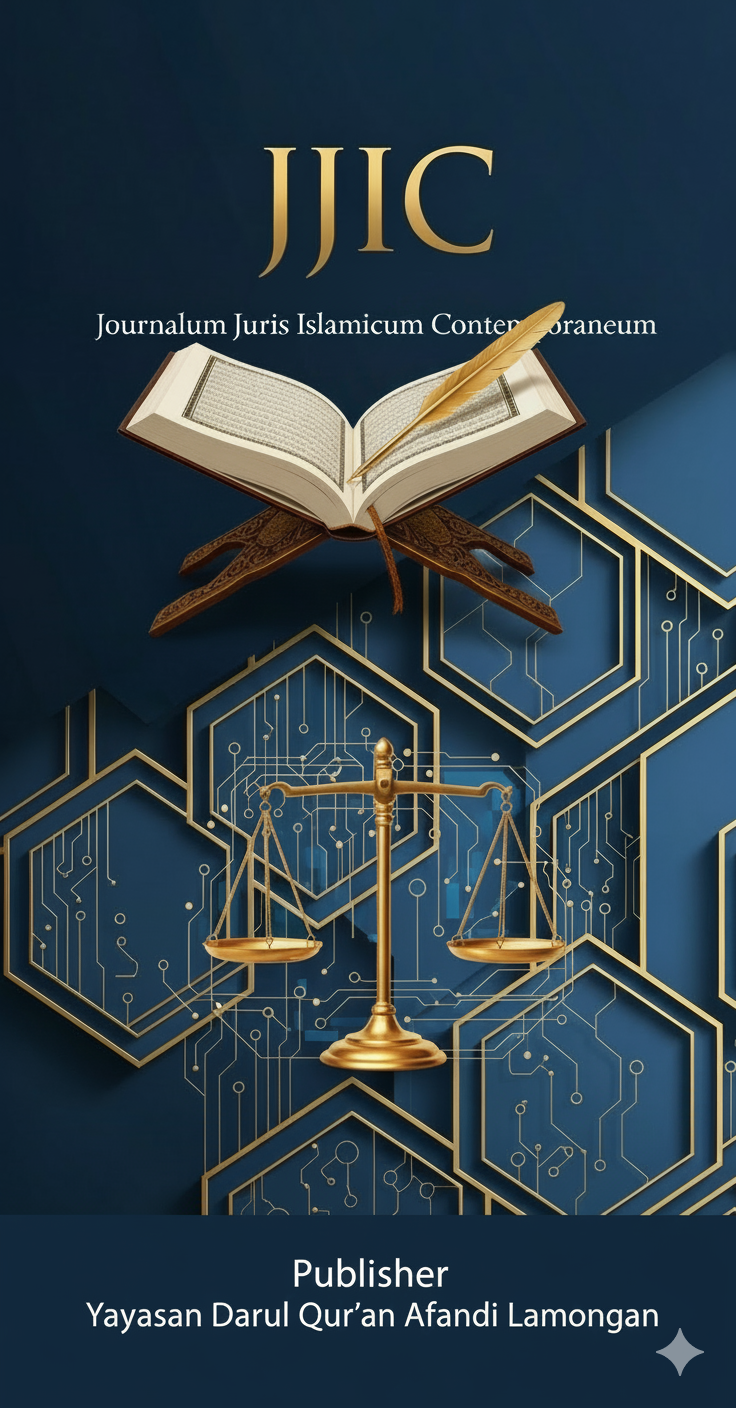 					View Vol. 1 No. 1 (2025)
				